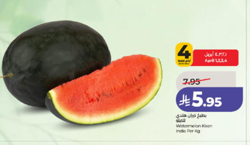 Watermelon from India available at لولو هايبرماركت in مملكة العربية السعودية, السعودية, سعودية - مكة المكرمة