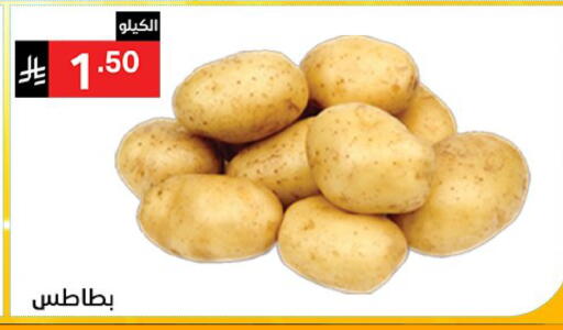 available at نوري سوبر ماركت‎ in مملكة العربية السعودية, السعودية, سعودية - جدة