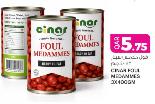 available at Ansar Gallery in Qatar - Al-Shahaniya