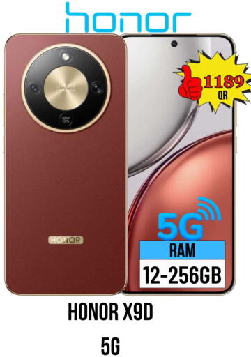 available at دبي شوبينغ سنتر in قطر - الدوحة