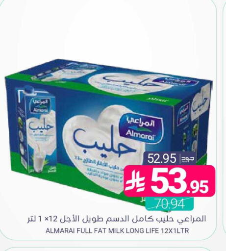 available at Muntazah Markets in KSA, Saudi Arabia, Saudi - Qatif