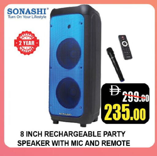 available at Leptis Hypermarket  in UAE - Ras al Khaimah