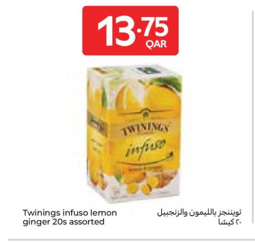 Lemon Ginger available at Carrefour in Qatar - Doha