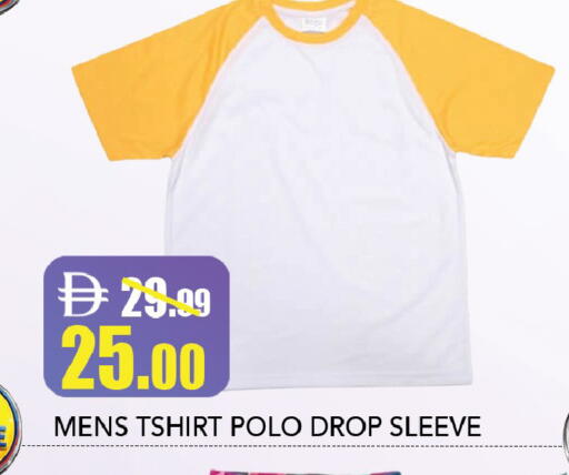 available at ليبتس هايبرماركت in الإمارات العربية المتحدة , الامارات - ٱلْعَيْن‎