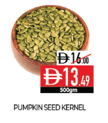 Pumpkin available at Delice Supermarket in UAE - Abu Dhabi