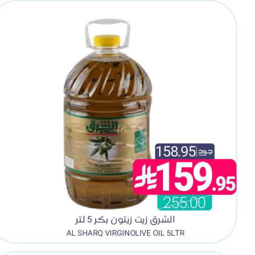 available at اسواق المنتزه in مملكة العربية السعودية, السعودية, سعودية - سيهات