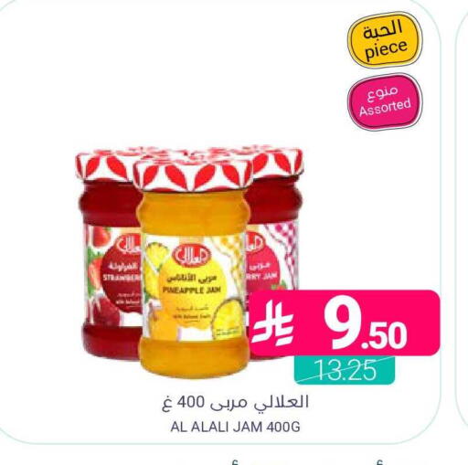 Pineapple available at اسواق المنتزه in مملكة العربية السعودية, السعودية, سعودية - المنطقة الشرقية