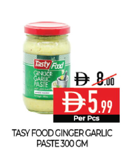Ginger Garlic available at Delice Supermarket in UAE - Abu Dhabi