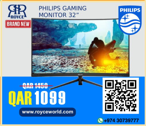 available at Royce World Trading & Services W.L.L in Qatar - Umm Salal