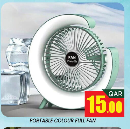 available at Doha Stop n Shop Hypermarket in Qatar - Al Wakra