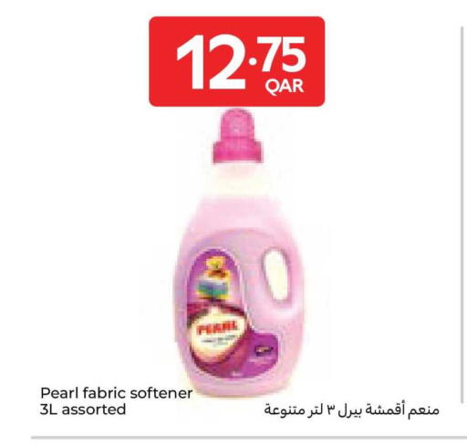 available at كارفور in قطر - الشحانية