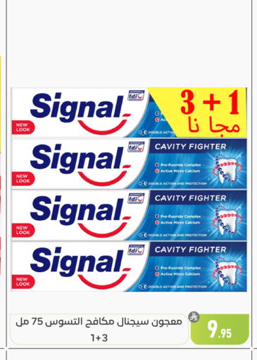 available at تخفيضات العائلة in مملكة العربية السعودية, السعودية, سعودية - المنطقة الشرقية