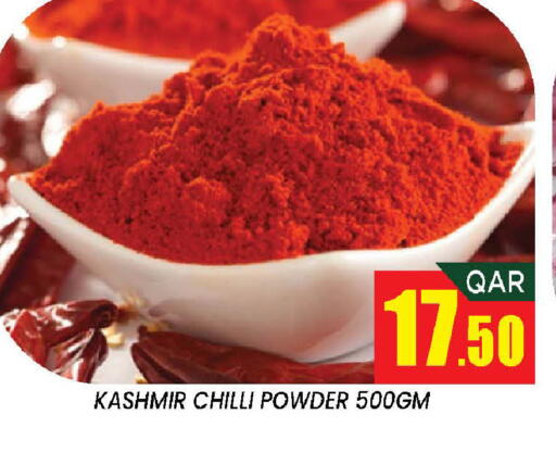 Chilli available at Doha Stop n Shop Hypermarket in Qatar - Al Wakra
