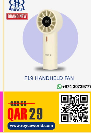 available at Royce World Trading & Services W.L.L in Qatar - Umm Salal