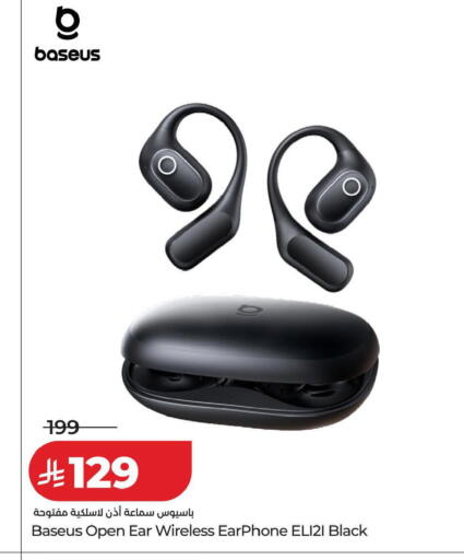 available at لولو هايبرماركت in مملكة العربية السعودية, السعودية, سعودية - المنطقة الشرقية