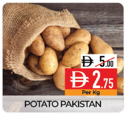 Potato from Pakistan available at ديلايس سوبرماركت in الإمارات العربية المتحدة , الامارات - أبو ظبي