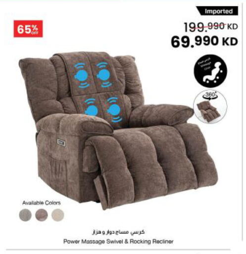 available at The Sultan Center in Kuwait - Jahra Governorate