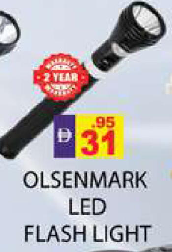 available at زين مارت سوبرماركت in الإمارات العربية المتحدة , الامارات - رَأْس ٱلْخَيْمَة