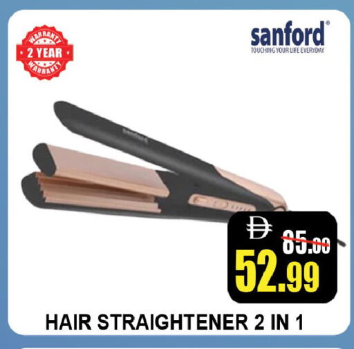 available at Leptis Hypermarket  in UAE - Ras al Khaimah