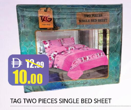 available at ليبتس هايبرماركت in الإمارات العربية المتحدة , الامارات - ٱلْعَيْن‎