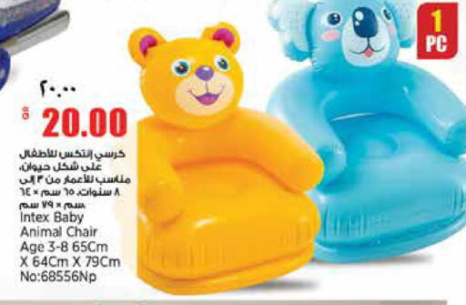 available at New Indian Supermarket in Qatar - Al Wakra