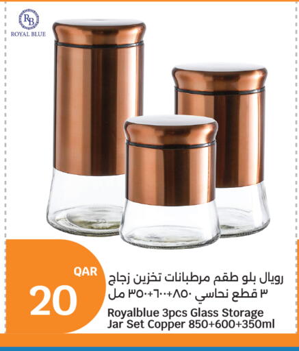 available at City Hypermarket in Qatar - Doha