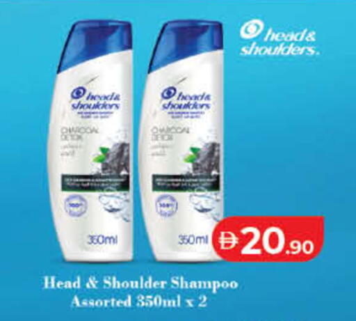 available at Lulu Hypermarket in UAE - Umm al Quwain