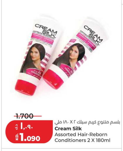 available at لولو هايبر ماركت in الكويت - محافظة الجهراء