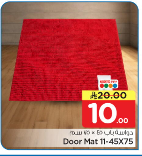 available at Nesto in KSA, Saudi Arabia, Saudi - Riyadh