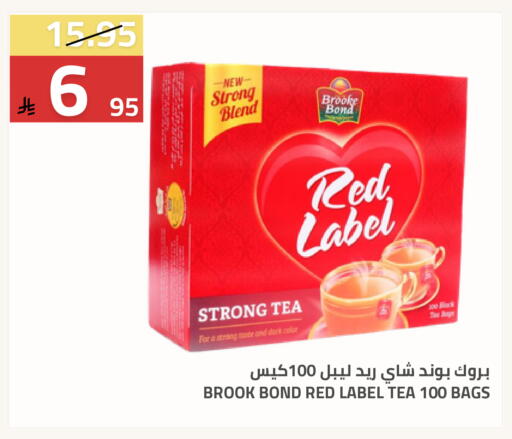 available at Astra Markets in KSA, Saudi Arabia, Saudi - Tabuk