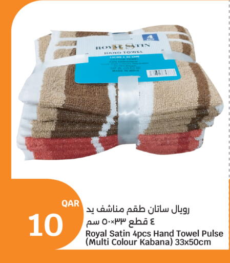 available at سيتي هايبرماركت in قطر - الدوحة