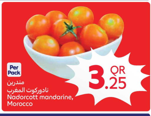 from Morocco available at Carrefour in Qatar - Al Daayen