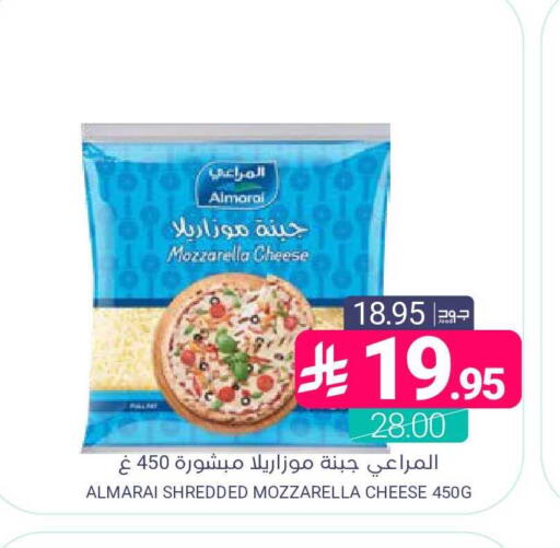 available at اسواق المنتزه in مملكة العربية السعودية, السعودية, سعودية - المنطقة الشرقية