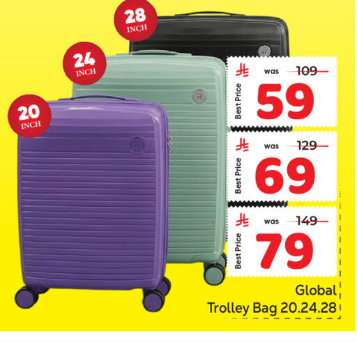 available at مكة هايبرماركت in مملكة العربية السعودية, السعودية, سعودية - الرياض