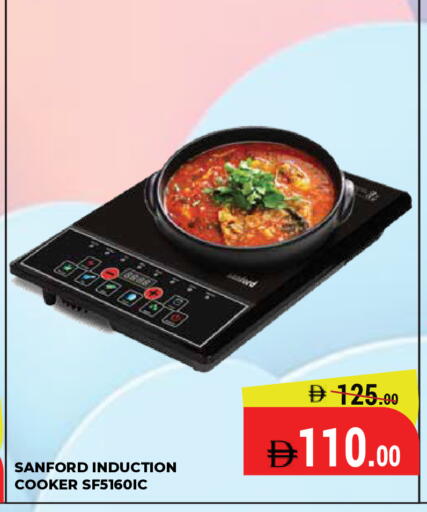 available at Kerala Hypermarket in UAE - Ras al Khaimah