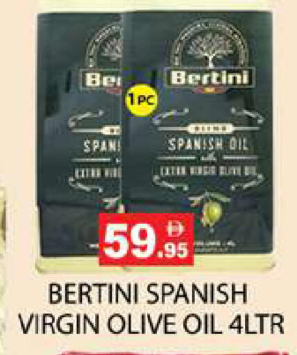 available at Zain Mart Supermarket in UAE - Ras al Khaimah