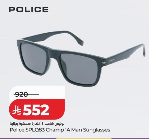 available at LULU Hypermarket in KSA, Saudi Arabia, Saudi - Abha