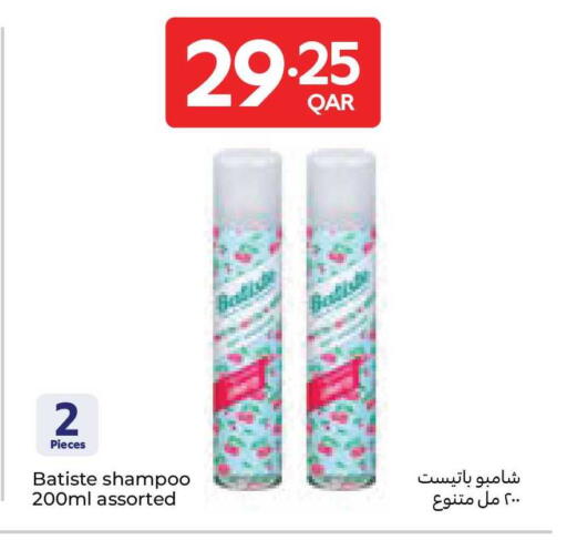 available at Carrefour in Qatar - Al Daayen