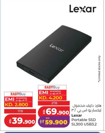 available at Lulu Hypermarket  in Kuwait - Kuwait City