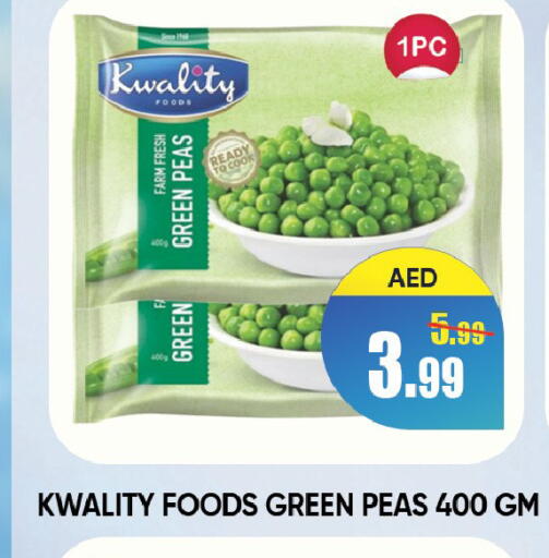 Peas available at Leptis Hypermarket  in UAE - Ras al Khaimah