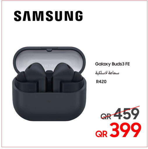 available at تكنو بلو in قطر - الضعاين