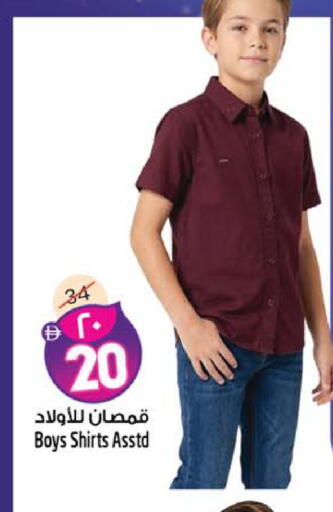 available at Safari Hypermarket in UAE - Sharjah / Ajman