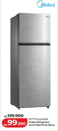 available at لولو هايبر ماركت in البحرين