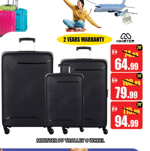 available at Leptis Hypermarket  in UAE - Al Ain