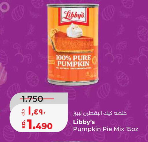 Pumpkin available at لولو هايبر ماركت in الكويت - محافظة الأحمدي