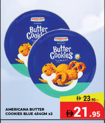 available at كيرالا هايبرماركت in الإمارات العربية المتحدة , الامارات - رَأْس ٱلْخَيْمَة