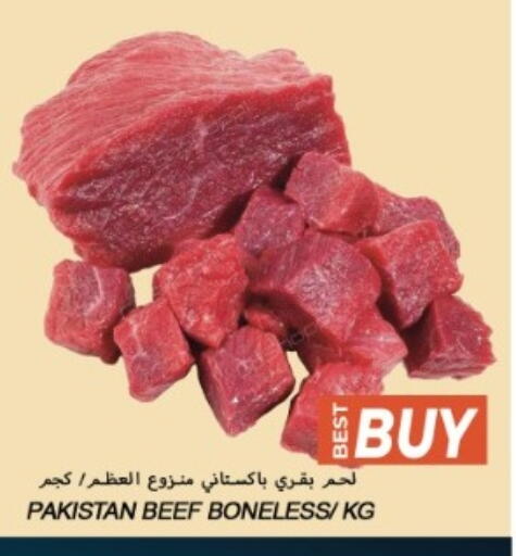 available at Rawabi Market Ajman in UAE - Sharjah / Ajman