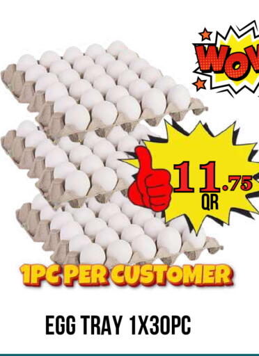 available at Dubai Shopping Center in Qatar - Doha