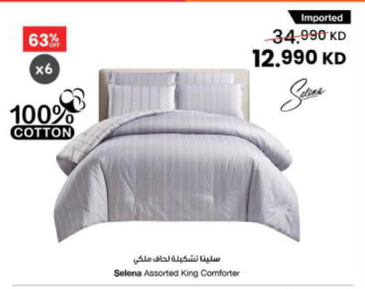 available at مركز سلطان in الكويت - محافظة الجهراء