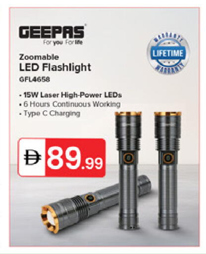 available at سوق طلال in الإمارات العربية المتحدة , الامارات - دبي